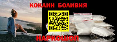 каннабис Волжский