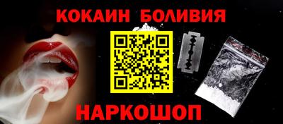 каннабис Волжский