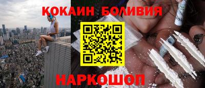 гашишное масло Волжск