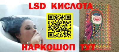 гашишное масло Волжск