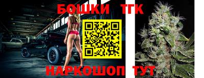 каннабис Волжский