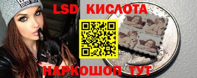гашишное масло Волжск