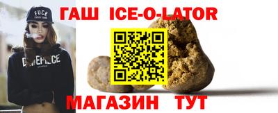 PSILOCYBIN Волгодонск