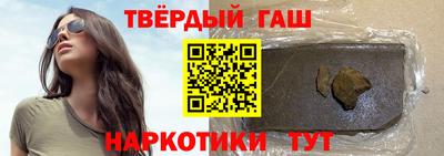 PSILOCYBIN Волгодонск