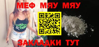 PSILOCYBIN Волгодонск