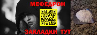 PSILOCYBIN Волгодонск